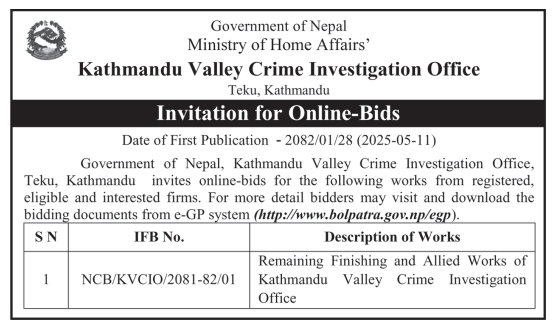 Invitation for Online-Bids for Remaining Finishing and Allied Works