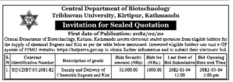 Invitation For Sealed Quotation For Supply And Delivery Of Chemicals Regents And Kits