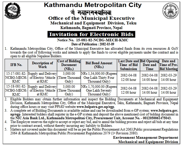 Invitation For Electronic Bids For Supply And Delivery Of Electric Vehicles