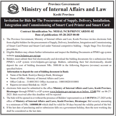 Invitation For Bids For The Procurement Of Supply, Delivery, Installation, Integration And Commissioning Of Smart Card Printer And Smart Card