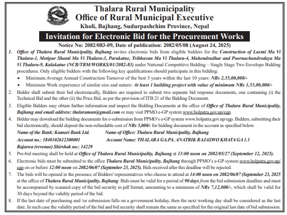 Invitation For Bids For Construction Of Multiple Schools In Thalara Rural Municipality, Bajhang