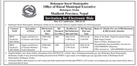 Invitation For Electronic Bids For Tractor And Suction Machine