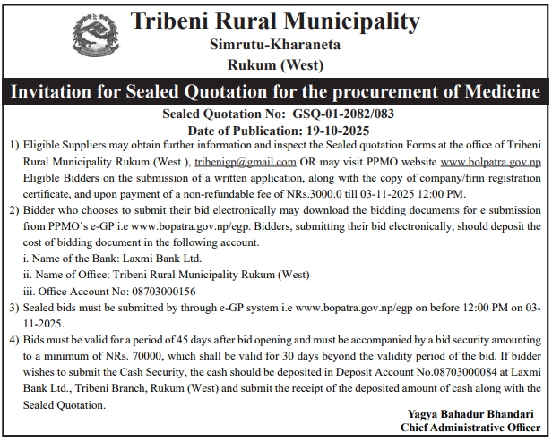 Invitation For Sealed Quotation For Procurement Of Medicines