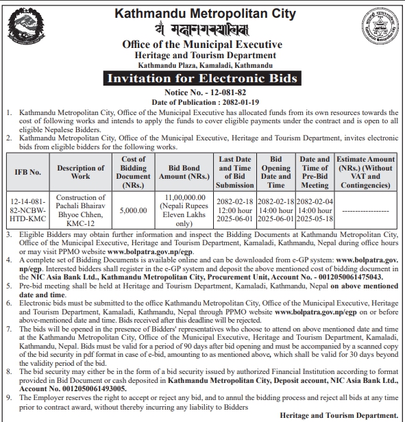 Invitation for Electronic Bids for Construction of Pachali Bhairav Bhyoe Chhen, KMC 12