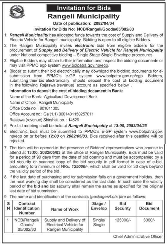 Invitation For Bids For Supply And Delivery Of Electric Vehicles For Rangeli Municipality