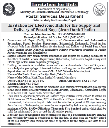 Invitation For Electronic Bids For The Supply And Delivery Of Postal Bags (Jean Dank Thaila)