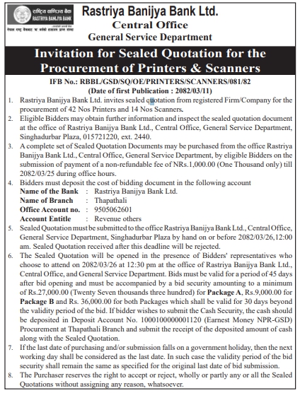 Invitation For Sealed Quotation For The Procurement Of Printers And Scanners