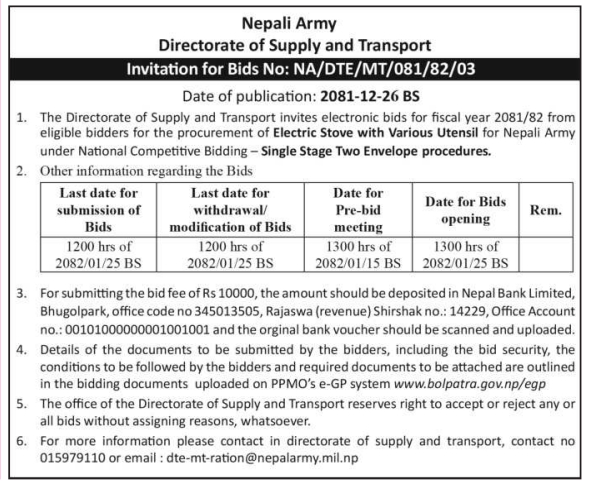 Invitation for Bids for the procurement of Electric Stove with Various Utensil for Nepali Army