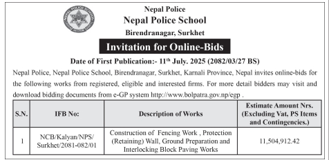Invitation To Bid For Construction Of Fencing, Retaining Wall, Ground Preparation, And Interlocking Block Works