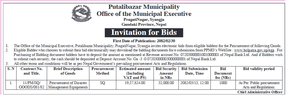 Invitation For Electronic Bids For Procurement Of Disaster Management Equipment