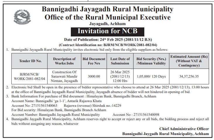 Invitation for NCB for Construction of Temple
