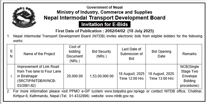 Invitation For Bids For Improvement Of Link Road From Two Lane To Four Lane In Biratnagar