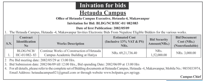 Invitation For Bids For Continue Works Of Construction Of Hetauda Campus Academic Building