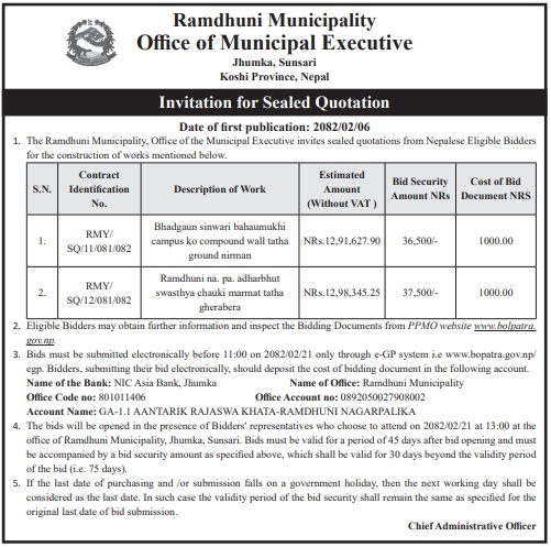 Invitation For Sealed Quotation For Construction Works