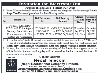 Invitation For Electronic Bids For Supply, Delivery, Installation, And Commissioning Of Iptv System And Accessories