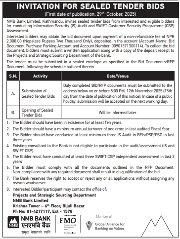Invitation for Sealed Tender Bids for Information Security (IS) Audit and SWIFT Customer Security Programme (CSP) Assessment