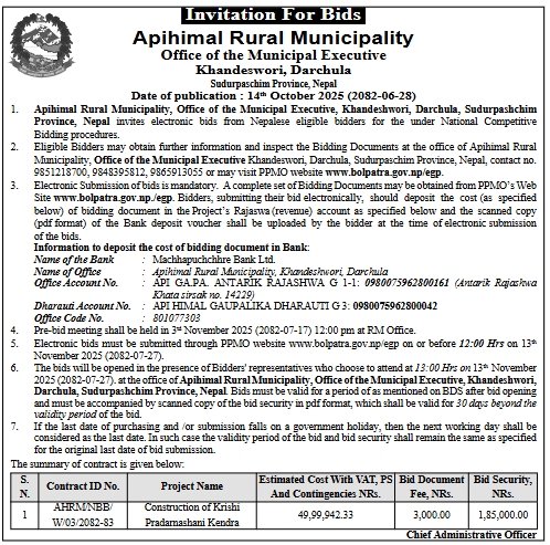 Invitation For Bid For Construction Of Krishi Pradarshani Kendra