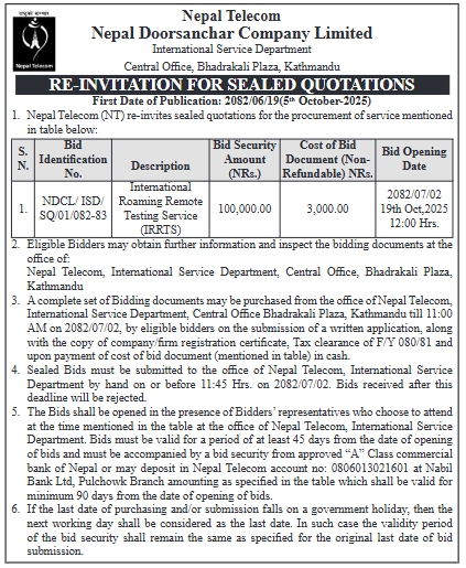Re-invitation For Sealed Quotations For Roaming Remote Testing Service