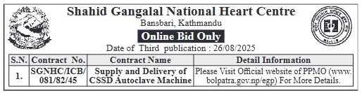 Invitation For Bids For Supply And Delivery Of Cssd Autoclave Machine