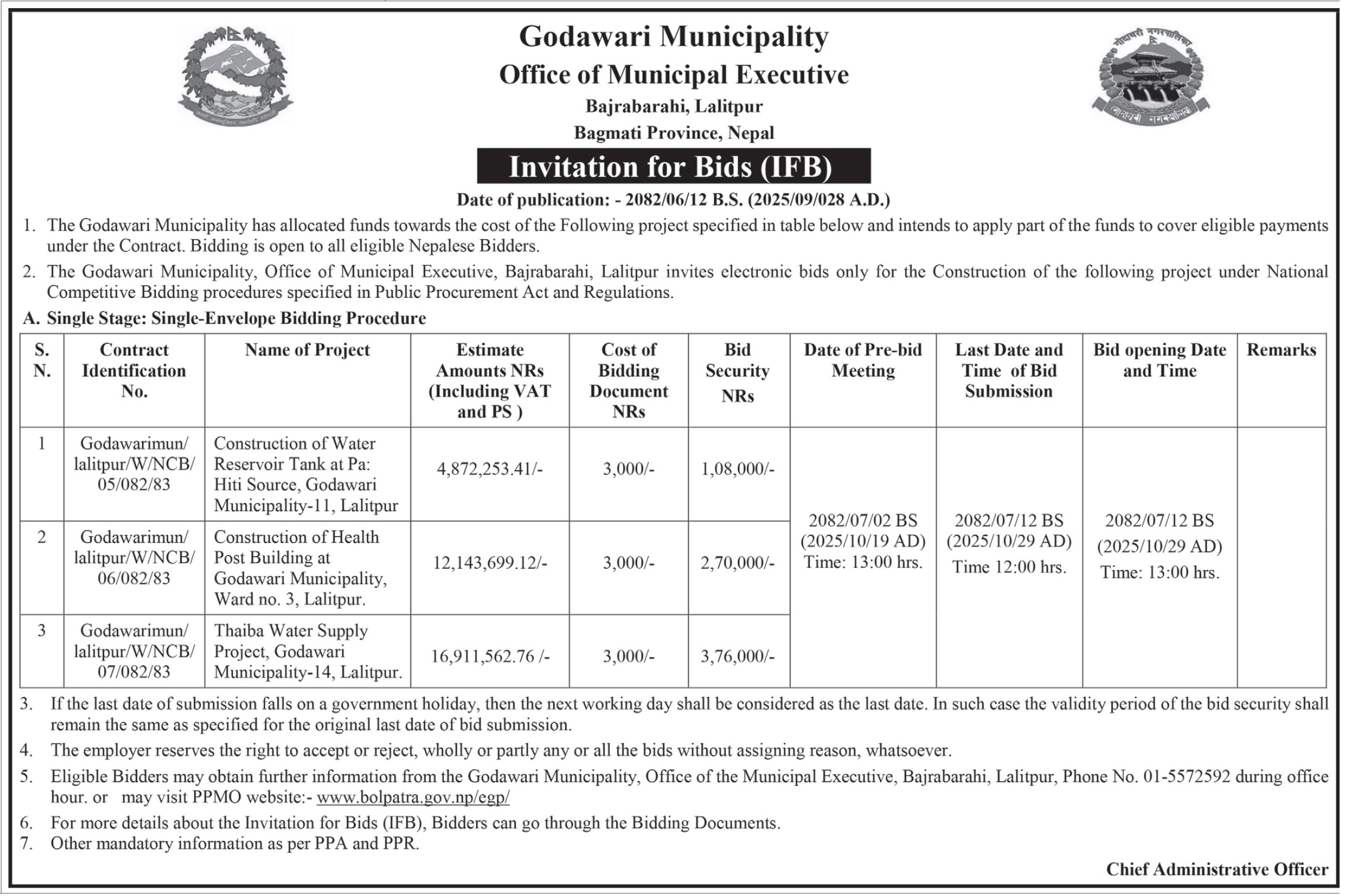 Invitation For Electronic Bids For Construction Of Water Reservoir Tank, Health Post Building, And Thaiba Water Supply Project