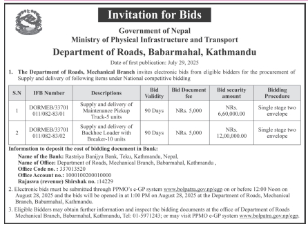 Invitation For Bid For Supply And Delivery Of Maintenance Pickup And Backhoe Loader With Breaker