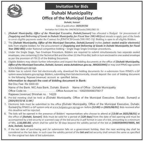 Invitation For Bids For Supply And Delivery Of Goods For Duhabi Municipality