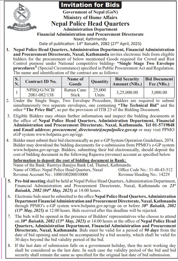 Invitation for Bids for Rattan Cane Stick