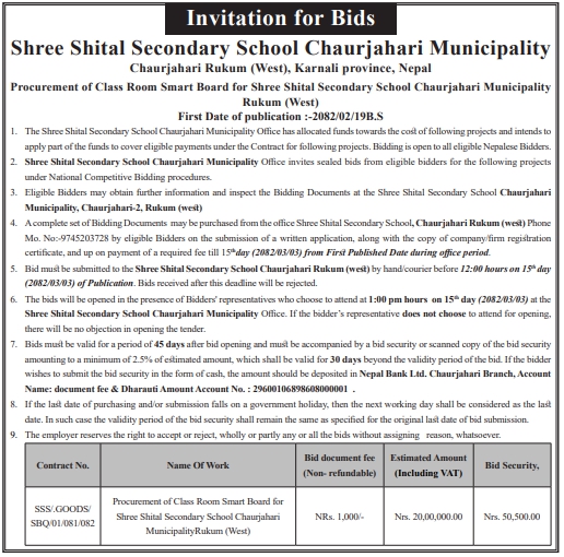 Invitation for Bids For Procurement of Class Room Smart Board for Shree Shital Secondary School