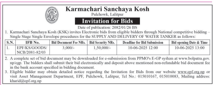 Invitation for Bids for Supply and Delivery of Water Tanker