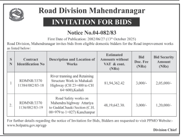 Invitation For Bid For Road Improvement Works In Kailali And Kanchanpur Districts