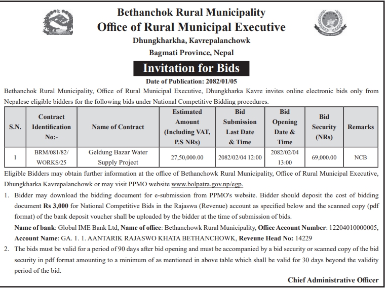 Invitation for Bids for Geldung Bazar Water Supply Project