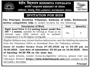 Invitation For Bids For Supply Of Bus
