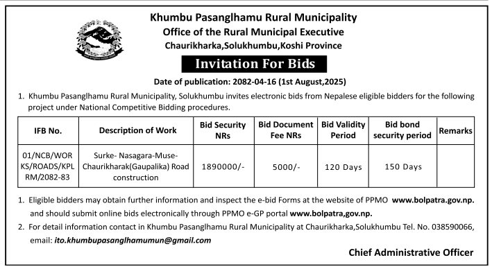 Invitation For Electronic Bids For Construction Of Surke-nasagara-muse-chaurikharka