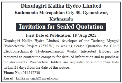 Invitation For Sealed Quotation For Civil / Electromechanical Hydromechanical Works