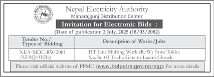 Invitation For Electronic Bids For Ht Line Shifting Work From Tokha Gate To Laxmi Chowk