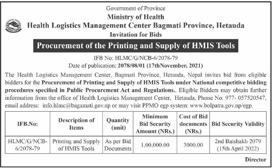 Procurement of the Printing and Supply of HMIS Tools | Tender | merojob