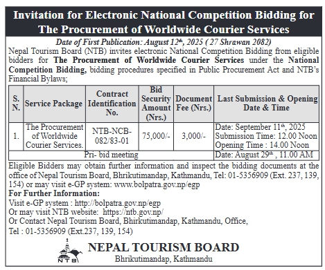 Invitation For Electronic National Competition Bidding For The Procurement Of Worldwide Courier Services