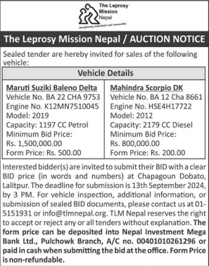 Auction Notice for Vehicles