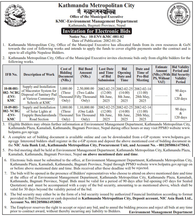 Invitation for Electronic Bids for Supply and Installation of Solar Lights and Macerator System