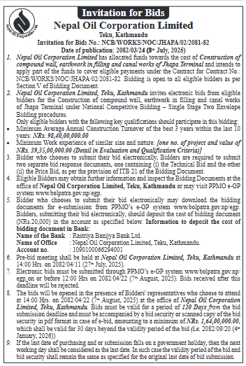 Invitation For Bids For Construction Of Compound Wall, Earthwork In Filling, And Canal Works Of Jhapa Terminal