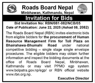 Invitation For Bids For Procurement Of Human Resource Management Firm For Toll Plaza