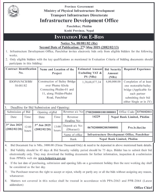 Invitation For E-bids For Construction Of Bailey Bridge
