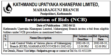 Invitation For Bid For Leak Control Works At Various Places Of Maharajgunj Branch