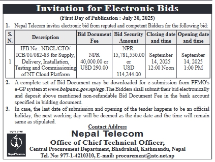 Invitation For Electronic Bids For Supply, Delivery, Installation, Testing, And Commissioning Of NT Cloud Platform