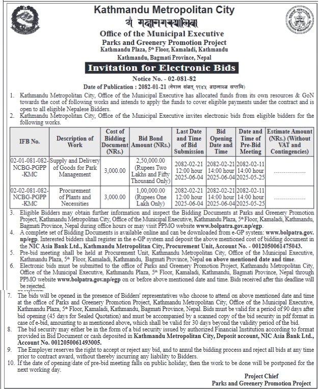 Invitation for Electronic Bids for Supply and Delivery of Goods for Park Management