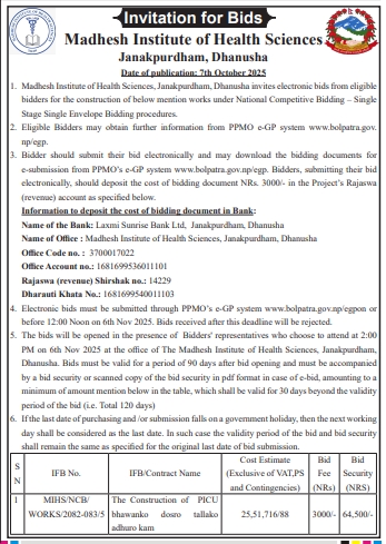 Invitation For Bids For The Construction Of Picu At Madhesh Institute Of Health Sciences, Janakpurdham