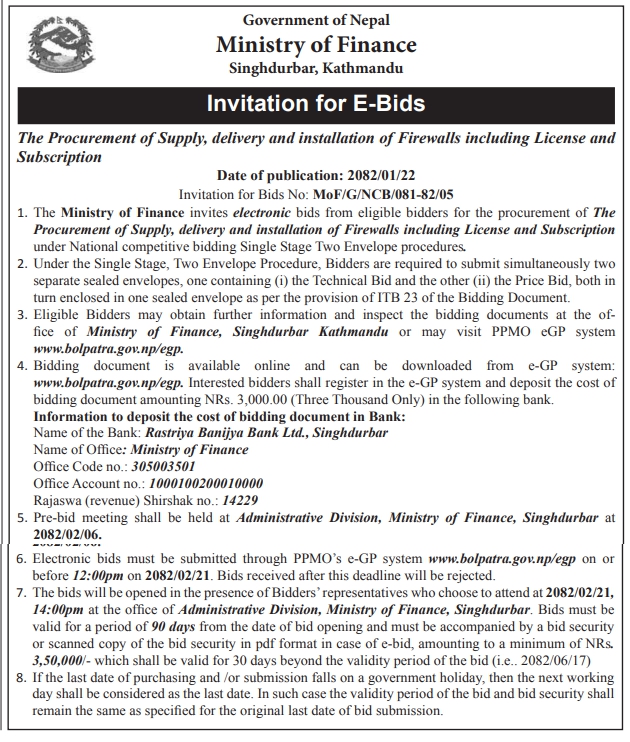 Invitation For E-bids For The Procurement Of Supply, Delivery And Installation Of Firewalls Including License And Subscription