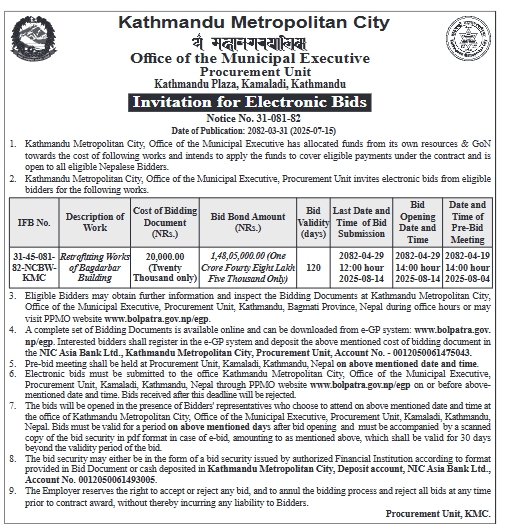 Invitation For Electronic Bids For Retrofitting Works Of Bagdarbar Building, Kathmandu Metropolitan City