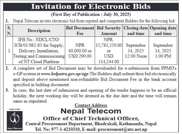 Invitation For Electronic Bids For Supply And Commissioning Of Nt Cloud Platform