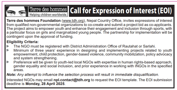 Call for Expression of Interest (EOI)